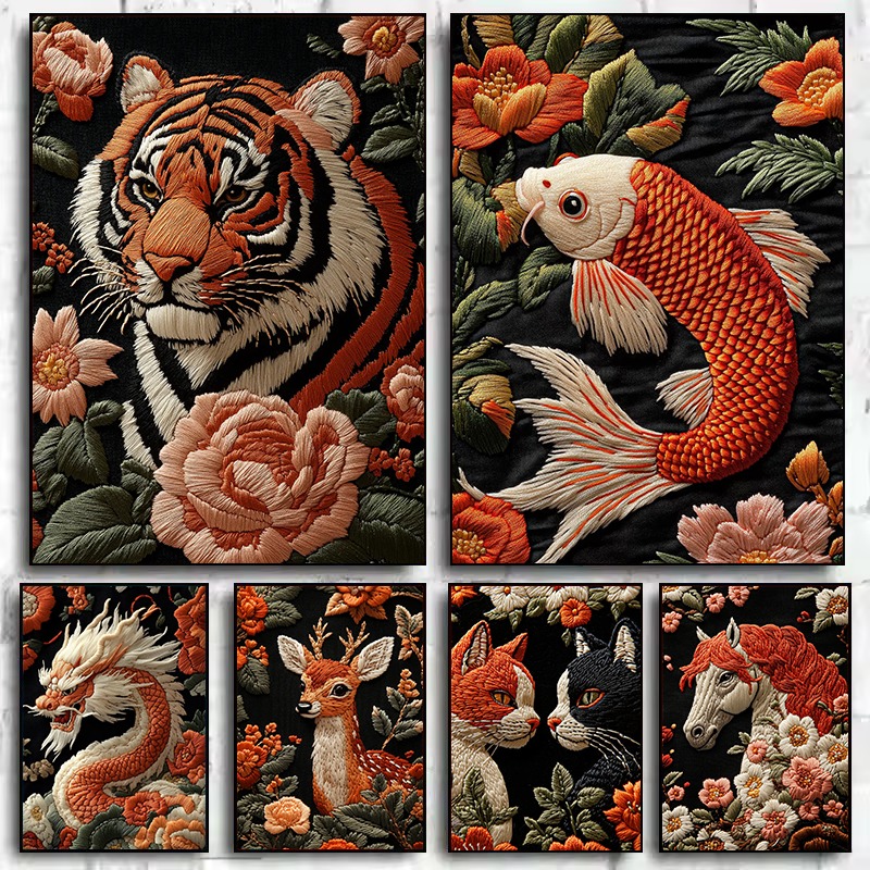 Embroidery Wall Art - 1PC Embroidery Style Art Animals Poster