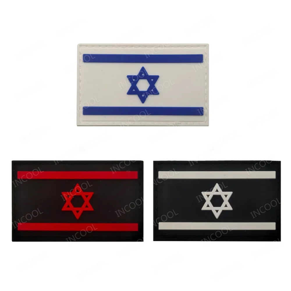 Reflective Israeli Israel Embr - огляд і ціна Embroidery Uk