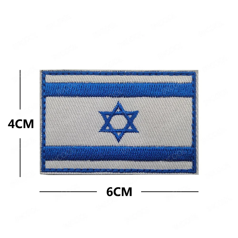 Reflective Israeli Israel Embr - огляд і ціна Embroidery Uk
