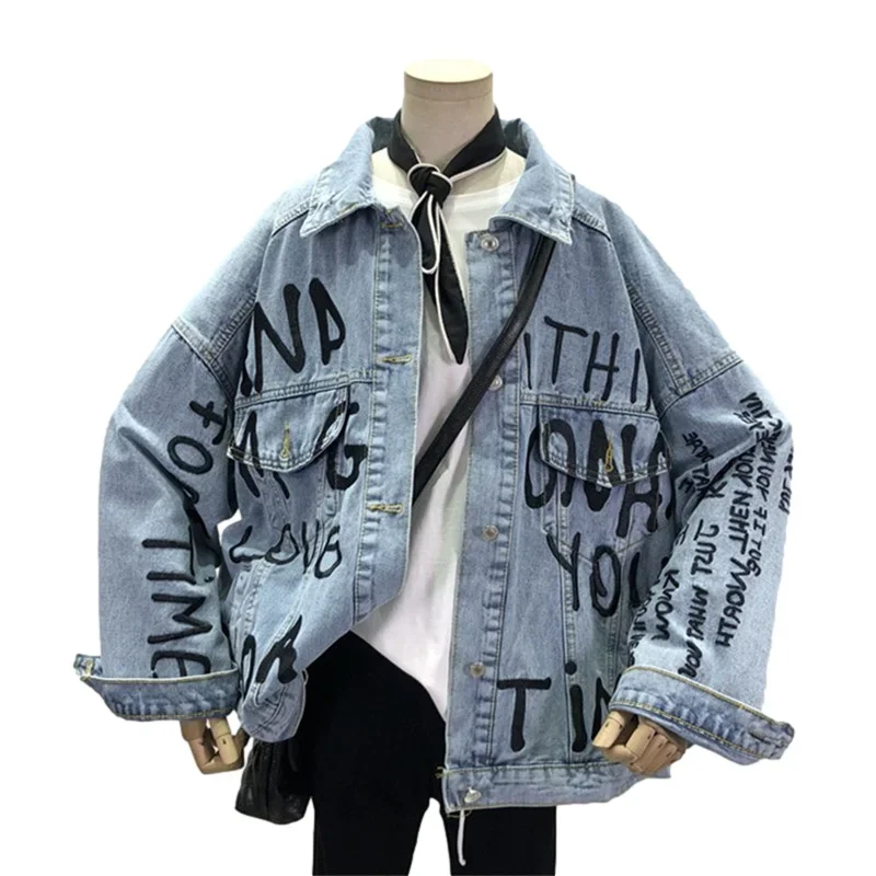 Autumn Korean Letter Embroider - огляд і ціна Embroidery Jacket Jeans