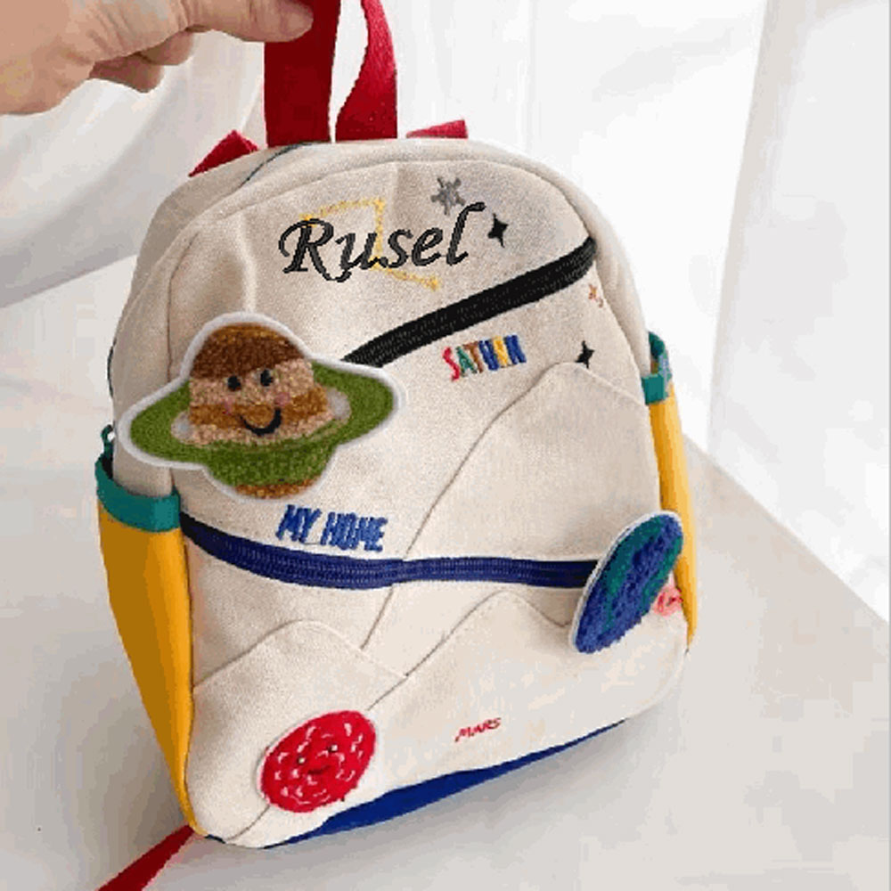 Personalized Planet Backpack C - огляд і ціна Embroidery Name Designs