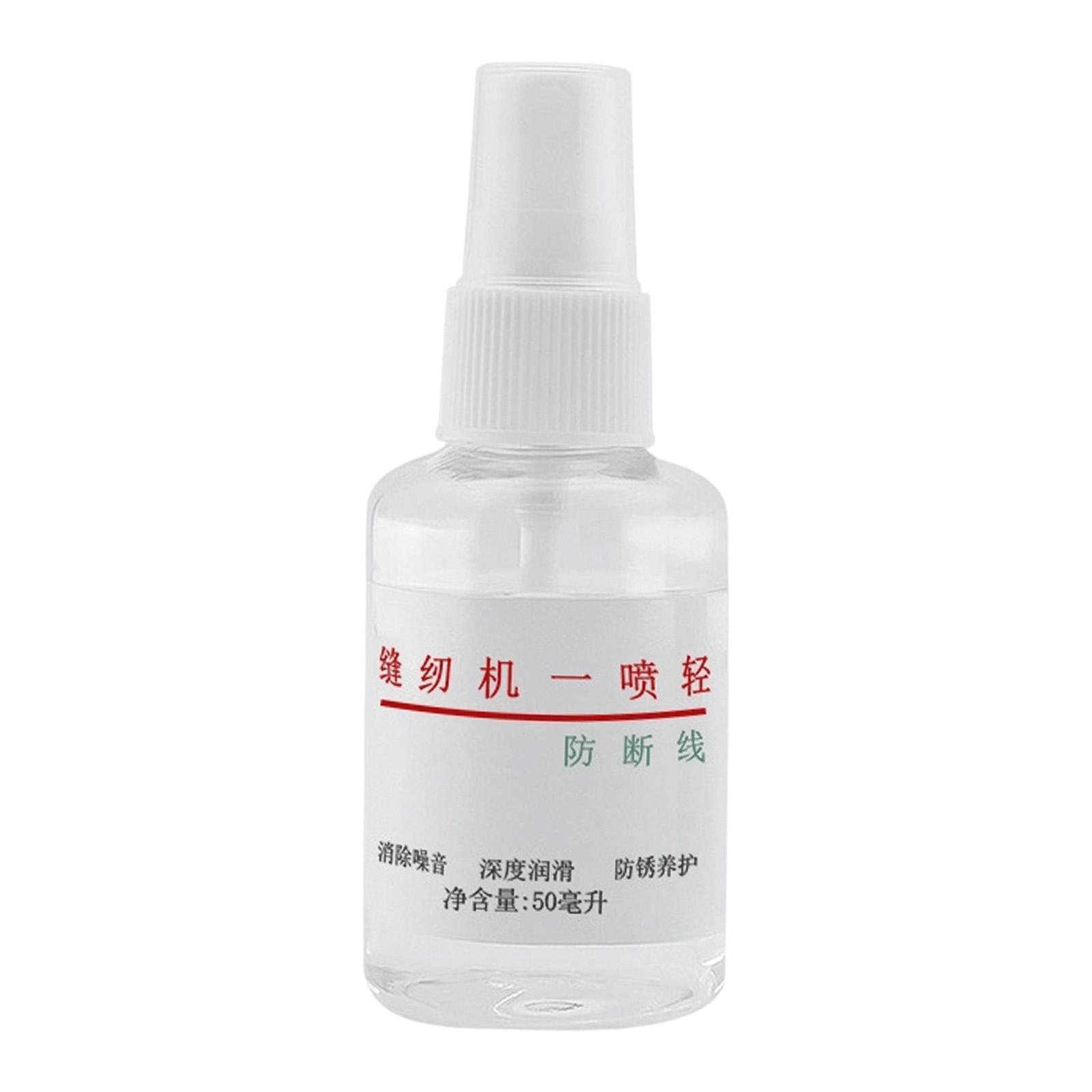 Portable Sewing Machine Oil 50 - огляд і ціна Embroidery Running Stitch