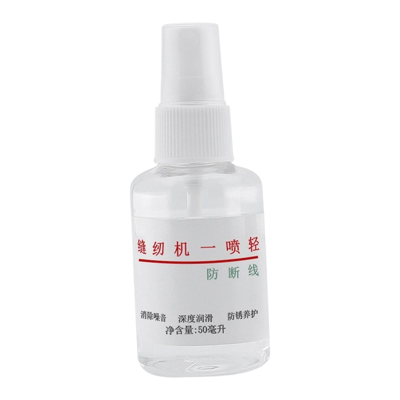 Portable Sewing Machine Oil 50 - огляд і ціна Embroidery Running Stitch