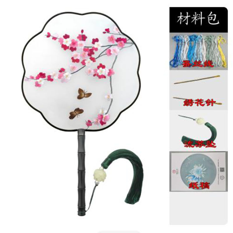 DIY Silk Embroidery Kit for Be - огляд і ціна Embroidery Running Stitch