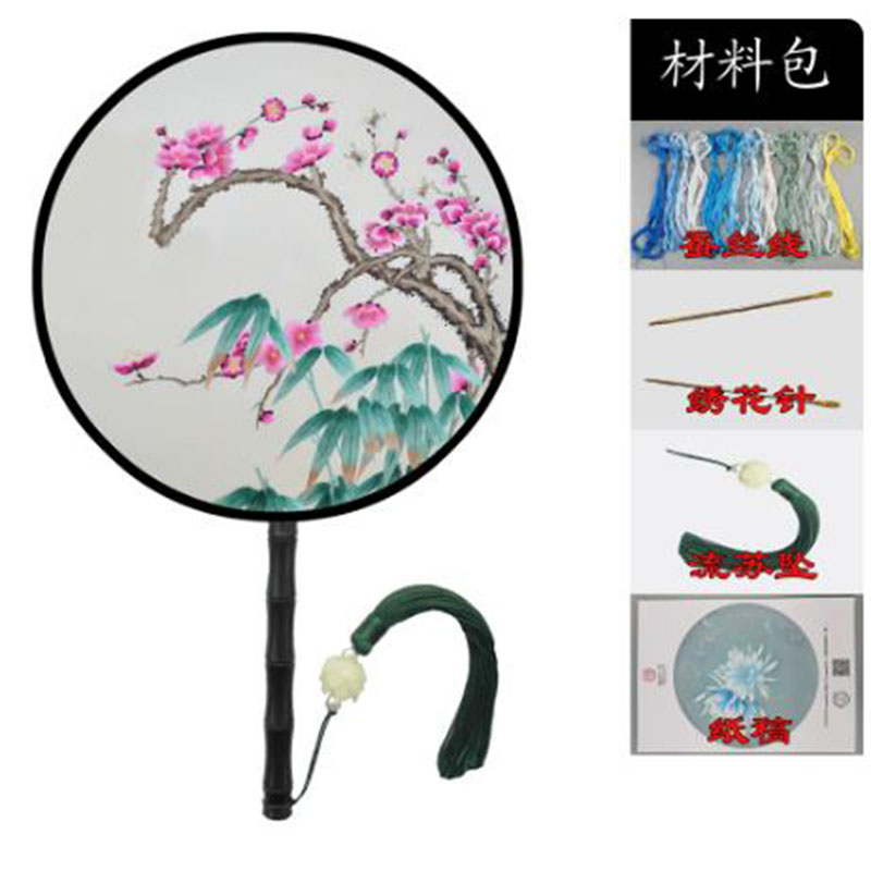 DIY Silk Embroidery Kit for Be - огляд і ціна Embroidery Running Stitch