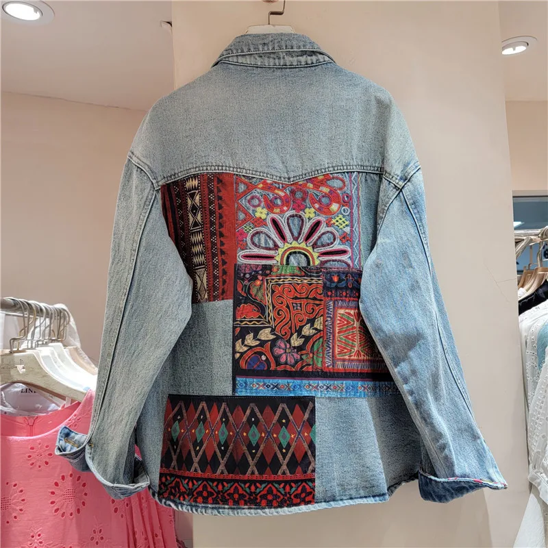 Vintage Blue Embroidery Splice - огляд і ціна Embroidery Jacket Jeans