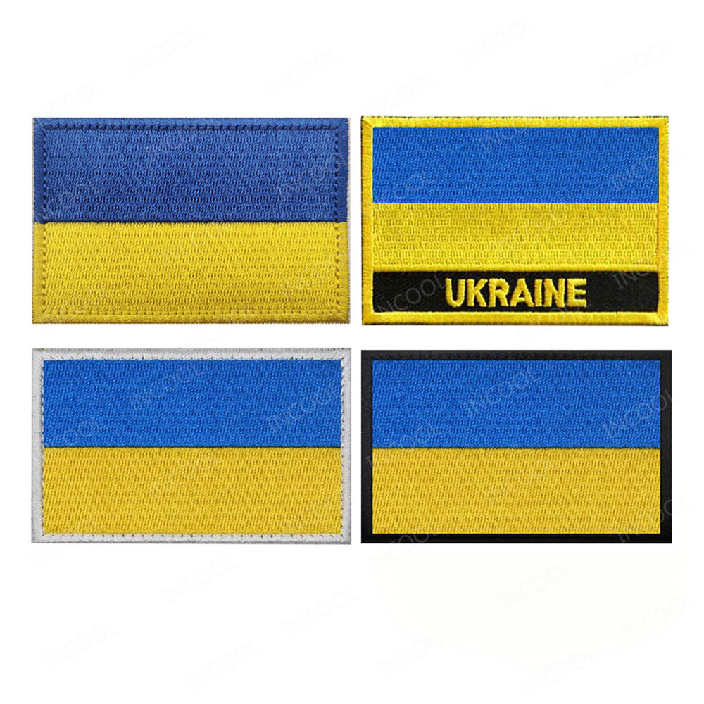 Ukraine Embroidered Patch Ukra - огляд і ціна Embroidery Uk