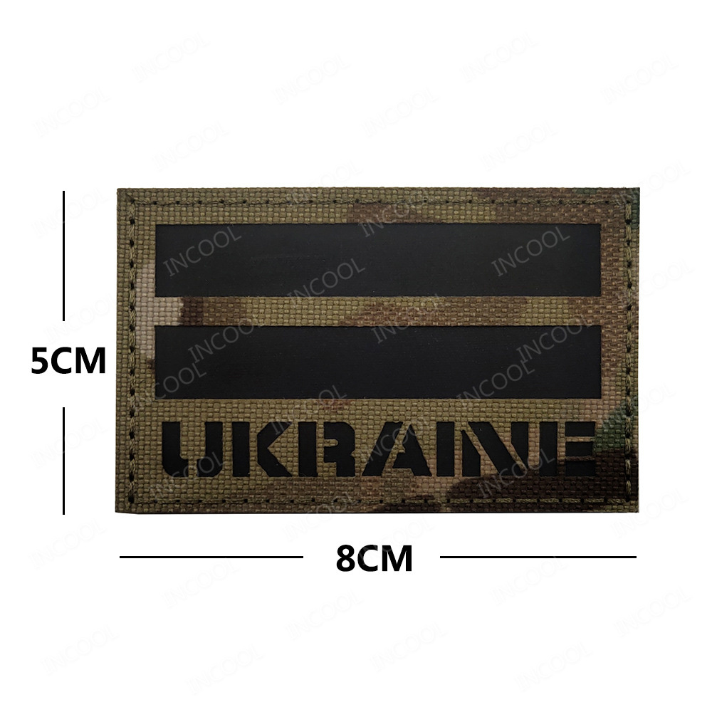 Ukraine Embroidered Patch Ukra - огляд і ціна Embroidery Uk