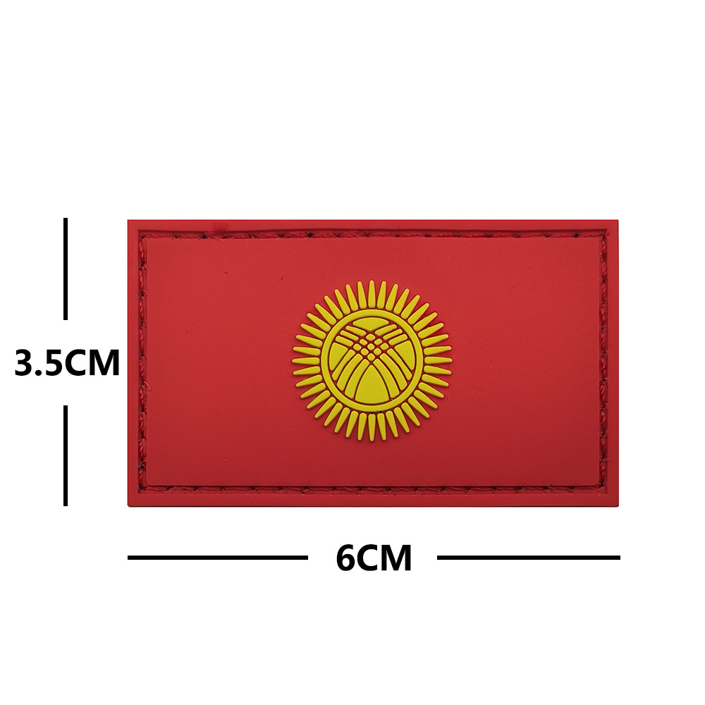 Small Size USA Israel Germany  - огляд і ціна Embroidery Australia