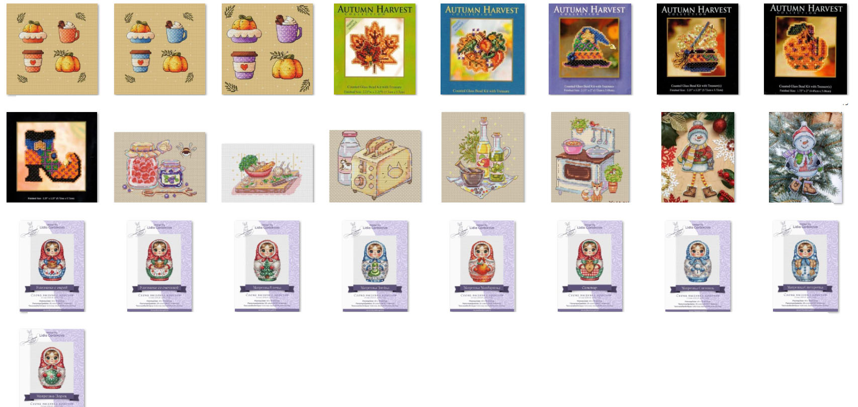 100% cotton 14CT  embroidery c - огляд і ціна Embroidery Kitchen
