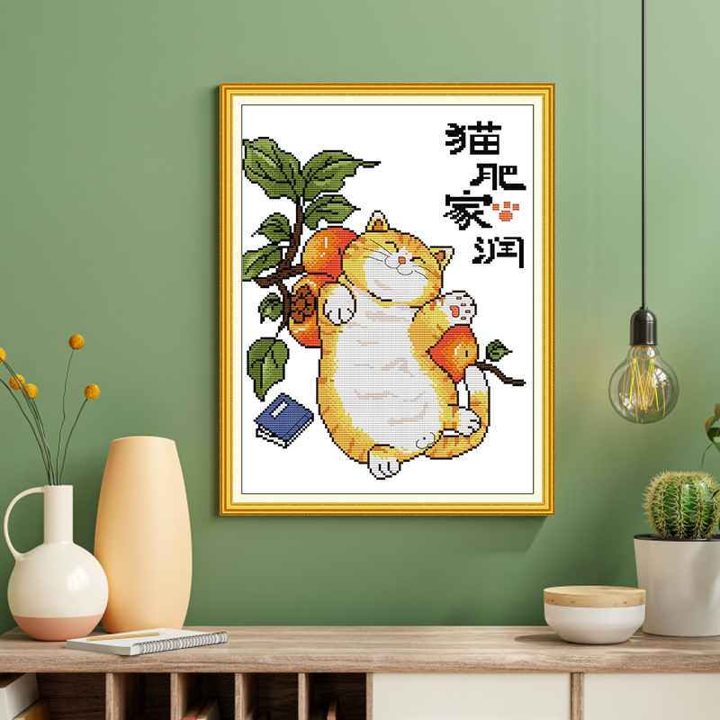 JoySunday Cat Fat Home Run Pri - огляд і ціна Embroidery Running Stitch