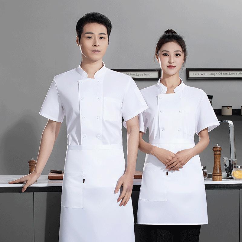 Summer Catering Short Sleeve B - огляд і ціна Embroidery Kitchen