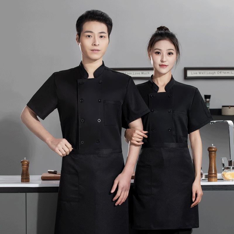 Summer Catering Short Sleeve B - огляд і ціна Embroidery Kitchen