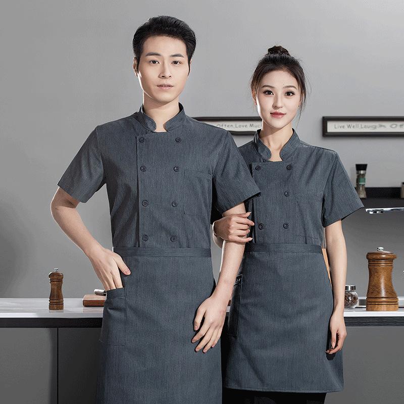 Summer Catering Short Sleeve B - огляд і ціна Embroidery Kitchen