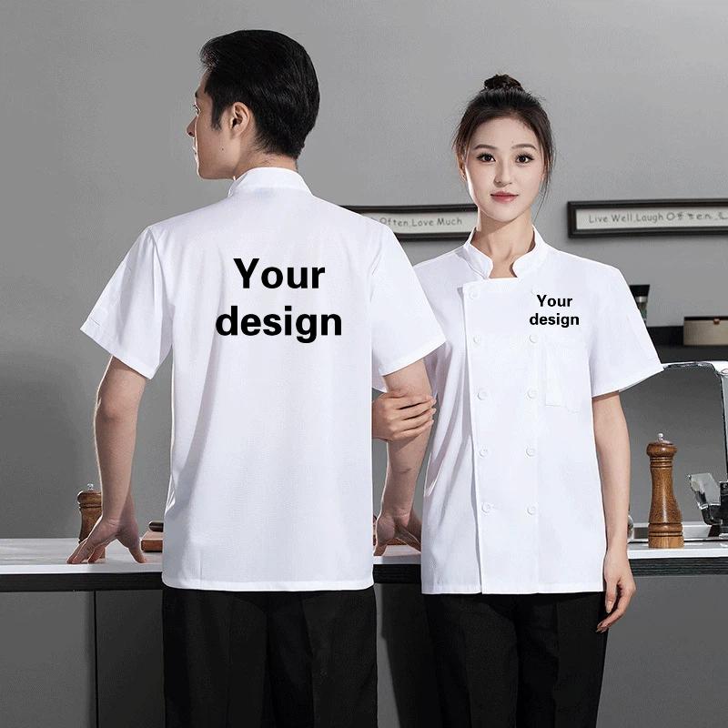 Summer Catering Short Sleeve B - огляд і ціна Embroidery Kitchen
