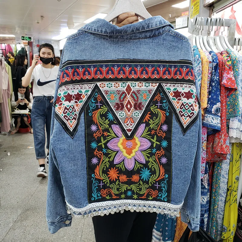 Vintage Blue Embroidery Sequin - огляд і ціна Embroidery Jacket Jeans