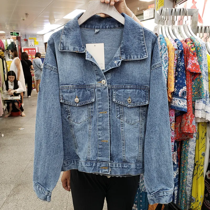 Vintage Blue Embroidery Sequin - огляд і ціна Embroidery Jacket Jeans
